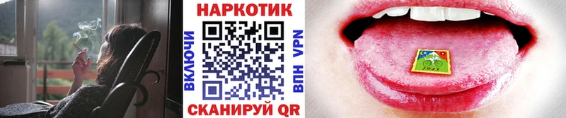 Магазины продажи наркотиков Тырныауз А ПВП  Меф  hydra ТОР  Канабис  COCAIN  ГАШ 