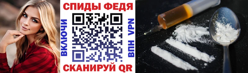дарнет шоп  Тырныауз  АМФЕТАМИН Premium 