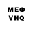 Кетамин VHQ Markus Stoller
