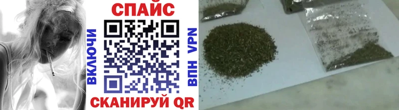 Бутират 99%  Тырныауз 