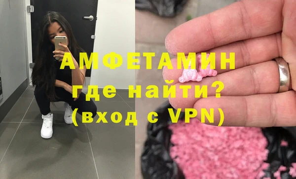 метадон Армянск