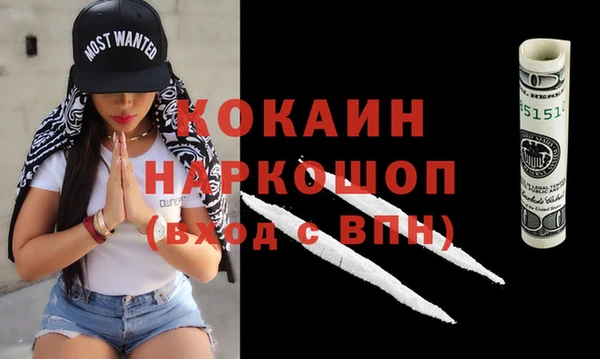 дмт Аркадак