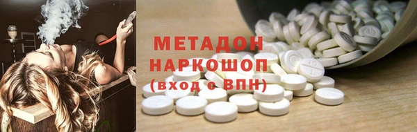 дмт Аркадак