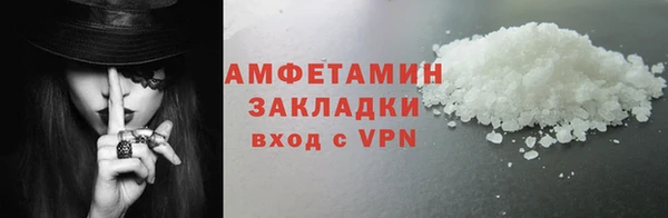 дмт Аркадак