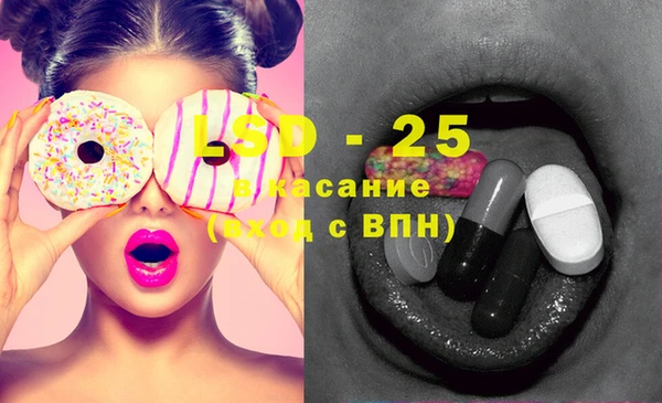 дмт Аркадак