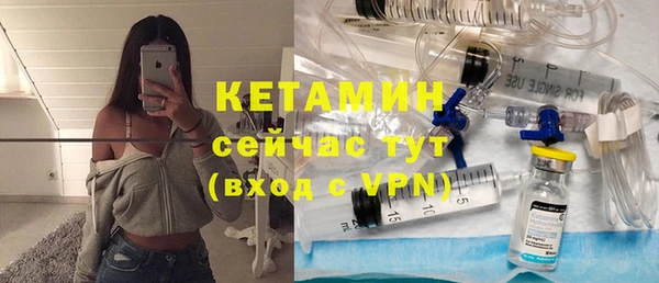 дмт Аркадак
