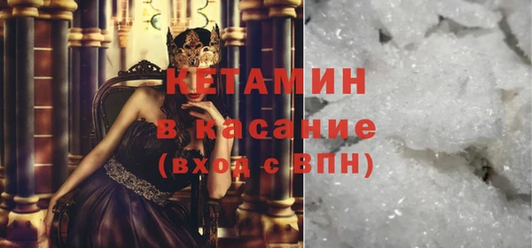 дмт Аркадак