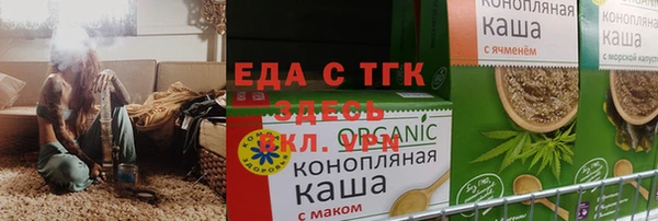 дмт Аркадак