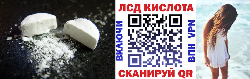 OMG онион  Тырныауз  LSD-25 экстази ecstasy 