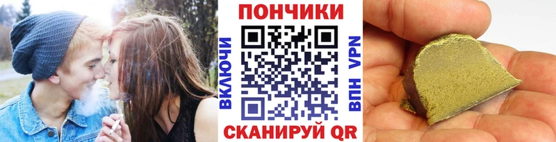 Каннабис Ganja  Тырныауз 